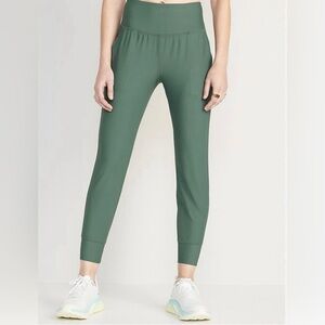 Old Navy Powersoft Joggers